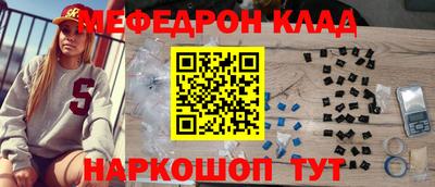 ALPHA PVP Бузулук