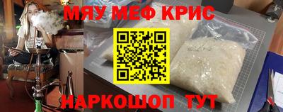 ALPHA PVP Бузулук