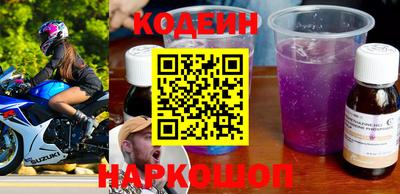 Альфа ПВП Добрянка