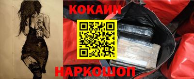 шишки Кудымкар