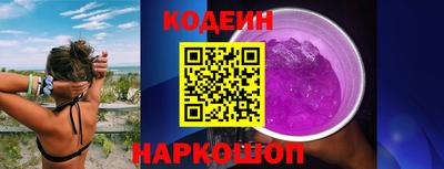 бутик Долгопрудный