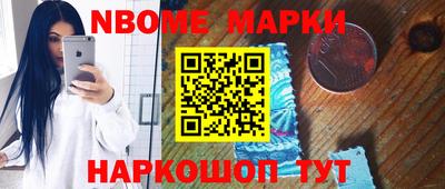 COCAINE Бугуруслан
