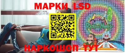 COCAINE Кузнецк
