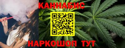 ALPHA PVP Бузулук