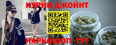 COCAINE Бугуруслан