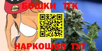 COCAINE Бугуруслан
