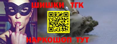 COCAINE Бугуруслан