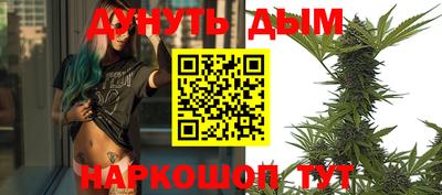 ALPHA PVP Бузулук