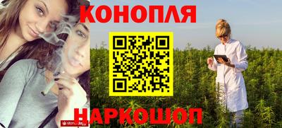 COCAINE Бугуруслан