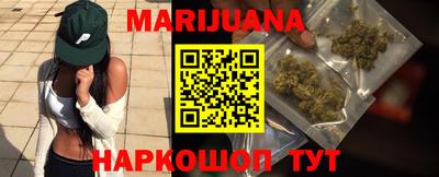 спиды Будённовск