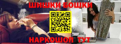 COCAINE Бугуруслан