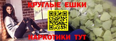 спиды Будённовск