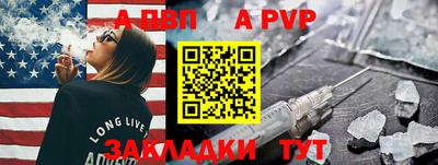 2c-b Кудрово
