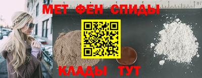 COCAINE Бугуруслан