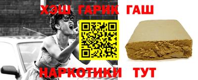 COCAINE Бугуруслан