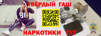 спиды Будённовск