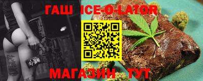 COCAINE Бугуруслан