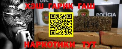 COCAINE Бугуруслан