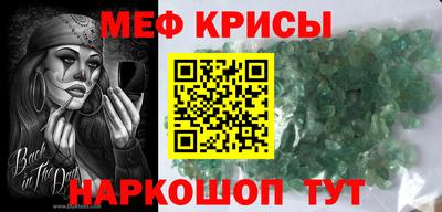 ALPHA PVP Бузулук