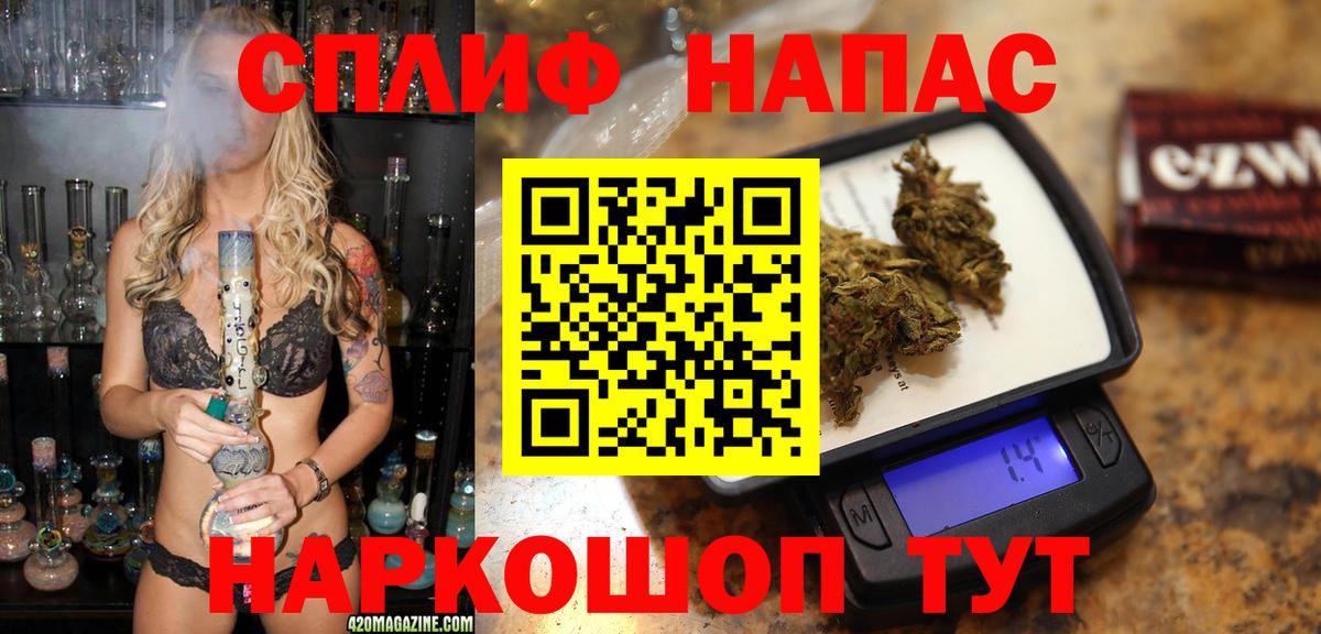 Канабис ГИДРОПОН  Конопля семена  Вход с VPN  Шишки марихуана марихуана  Кохма 